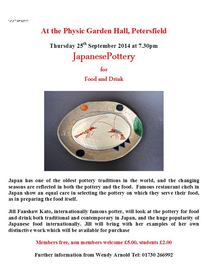 Japan Society Southern Counties Event