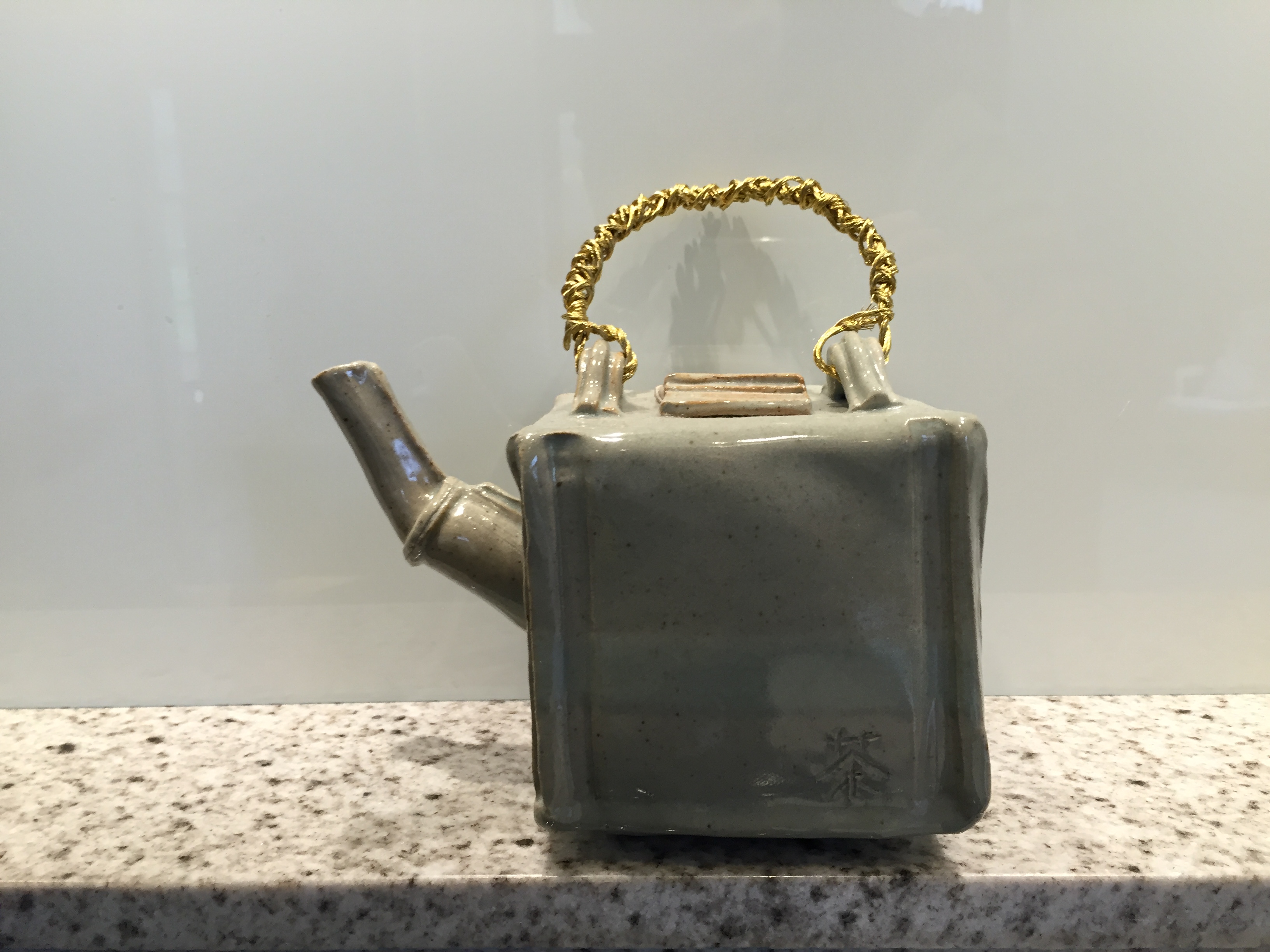 Toby’s Teapot