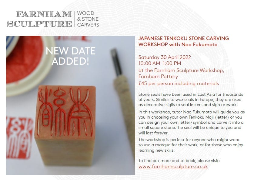 Farnham Sculpture Workshops